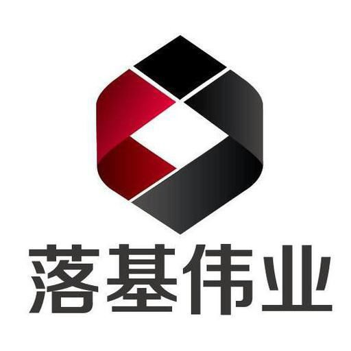 落基伟业通讯科技有限公司